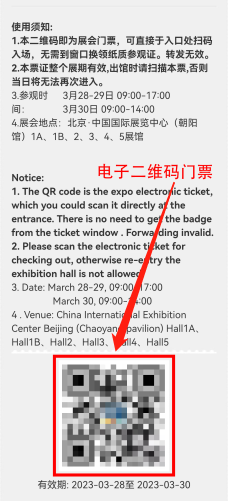 105305434613.png 640 (1).png