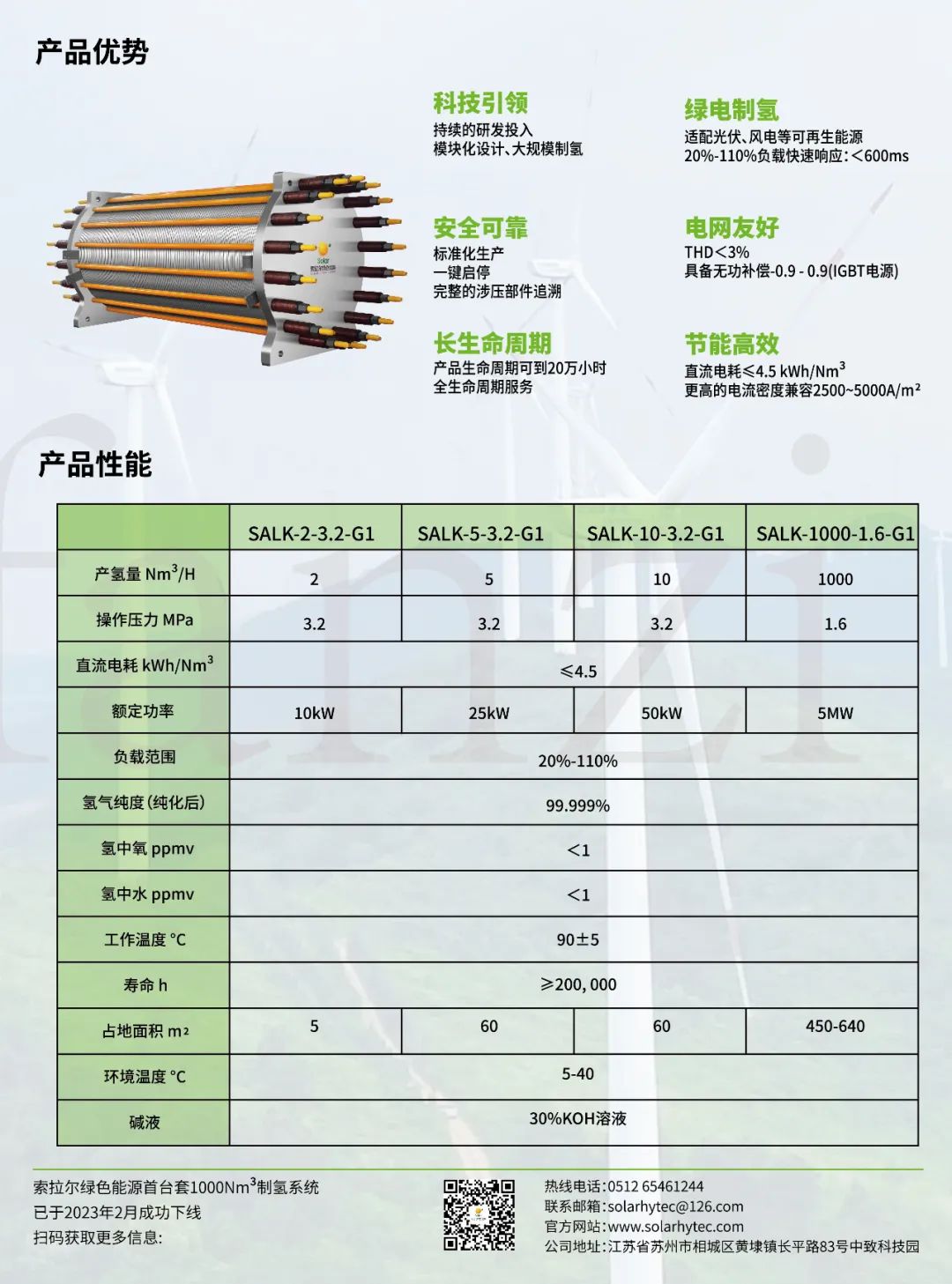 102702391241.jpg 640.jpg